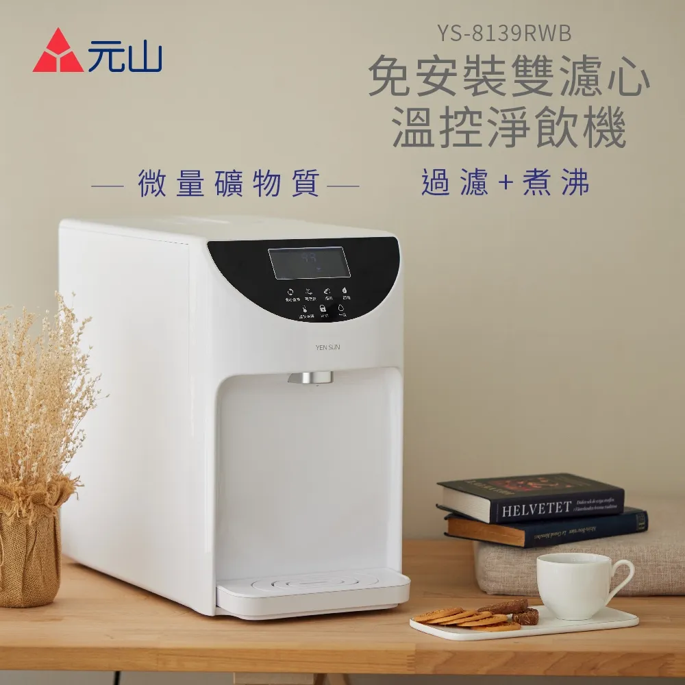 心控：日本NO.1讀心師最強人心掌握術！8秒之後，所有人都在你的掌控中！ 歷史價格詳細信息