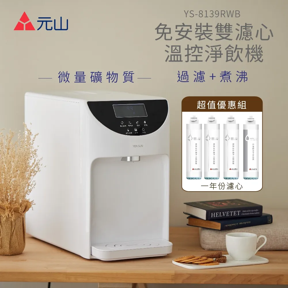 心控：日本NO.1讀心師最強人心掌握術！8秒之後，所有人都在你的掌控中！ 歷史價格詳細信息