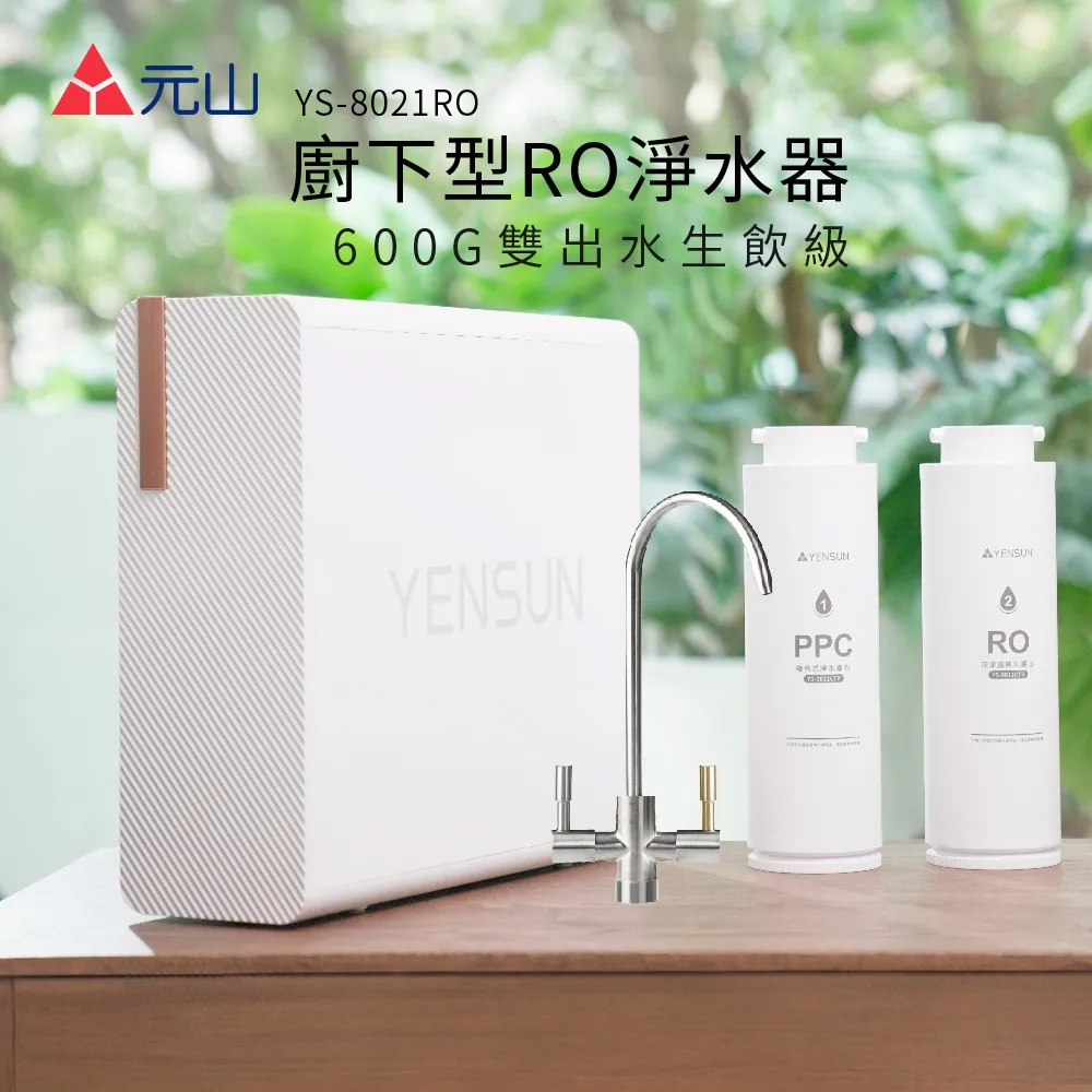 出售電動龍門架  2噸電動無軌龍門吊 3噸輕型手推門式起重機 歷史價格詳細信息