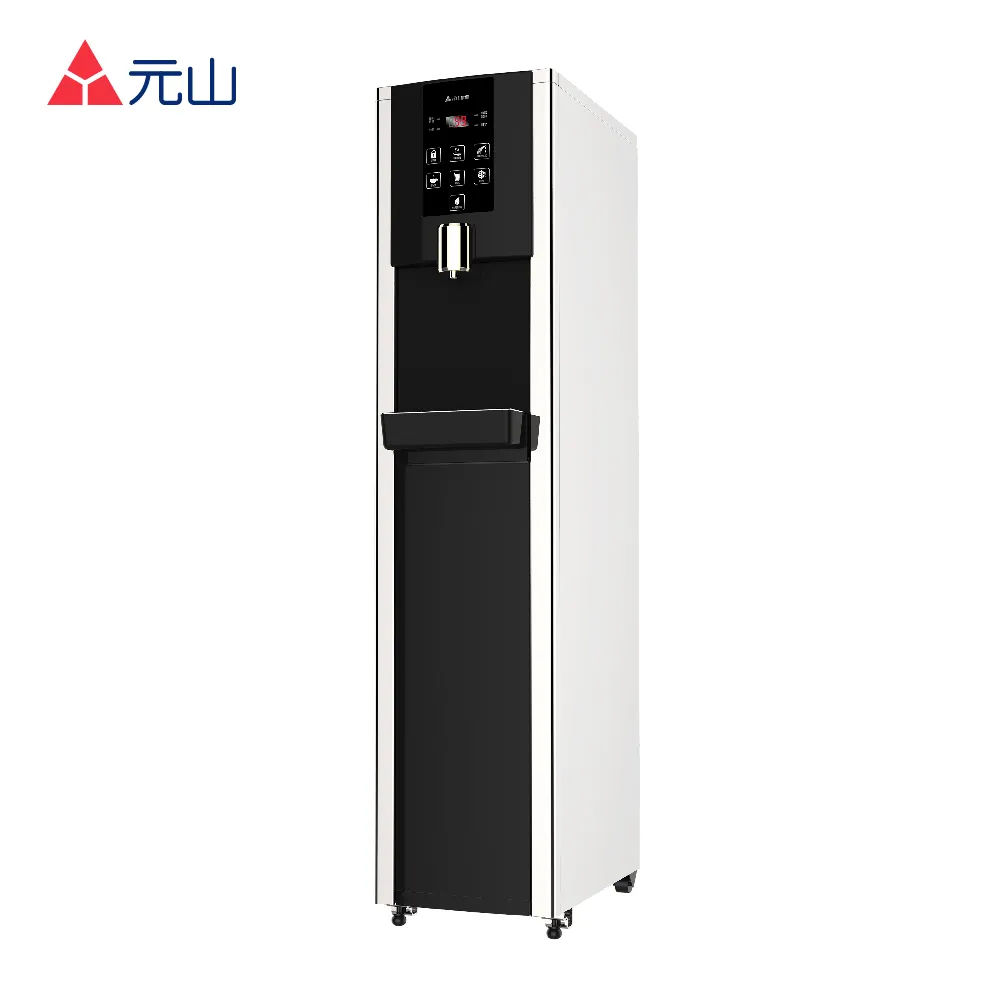 【元山】RO溫熱淨飲機/飲水機/開飲機YS-8100RWF(加贈一年份5入濾心組) 歷史價格詳細信息