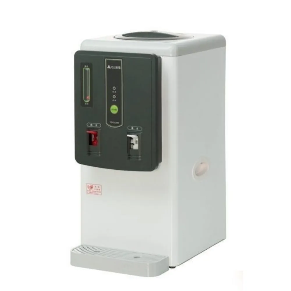 元山牌【YS-8312DW】6.9公升全開水溫熱開飲機 歷史價格詳細信息