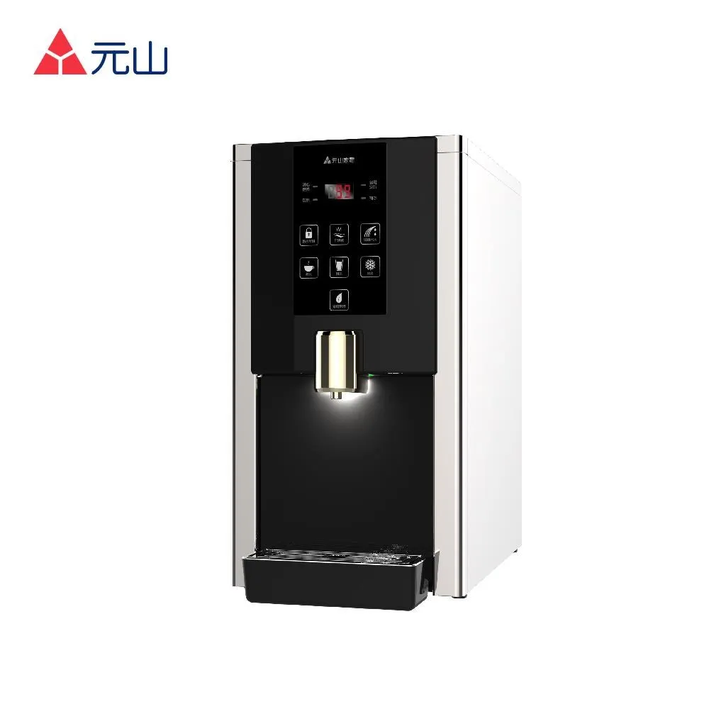 【元山】RO溫熱淨飲機/飲水機/開飲機YS-8100RWF(加贈一年份5入濾心組) 歷史價格詳細信息