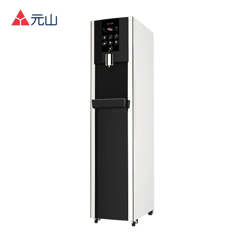 【元山】RO溫熱淨飲機/飲水機/開飲機YS-8100RWF(加贈一年份5入濾心組) 歷史價格詳細信息