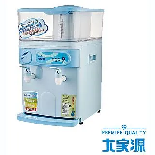 大家源 溫熱開飲機7.8L TCY-562701 歷史價格詳細信息