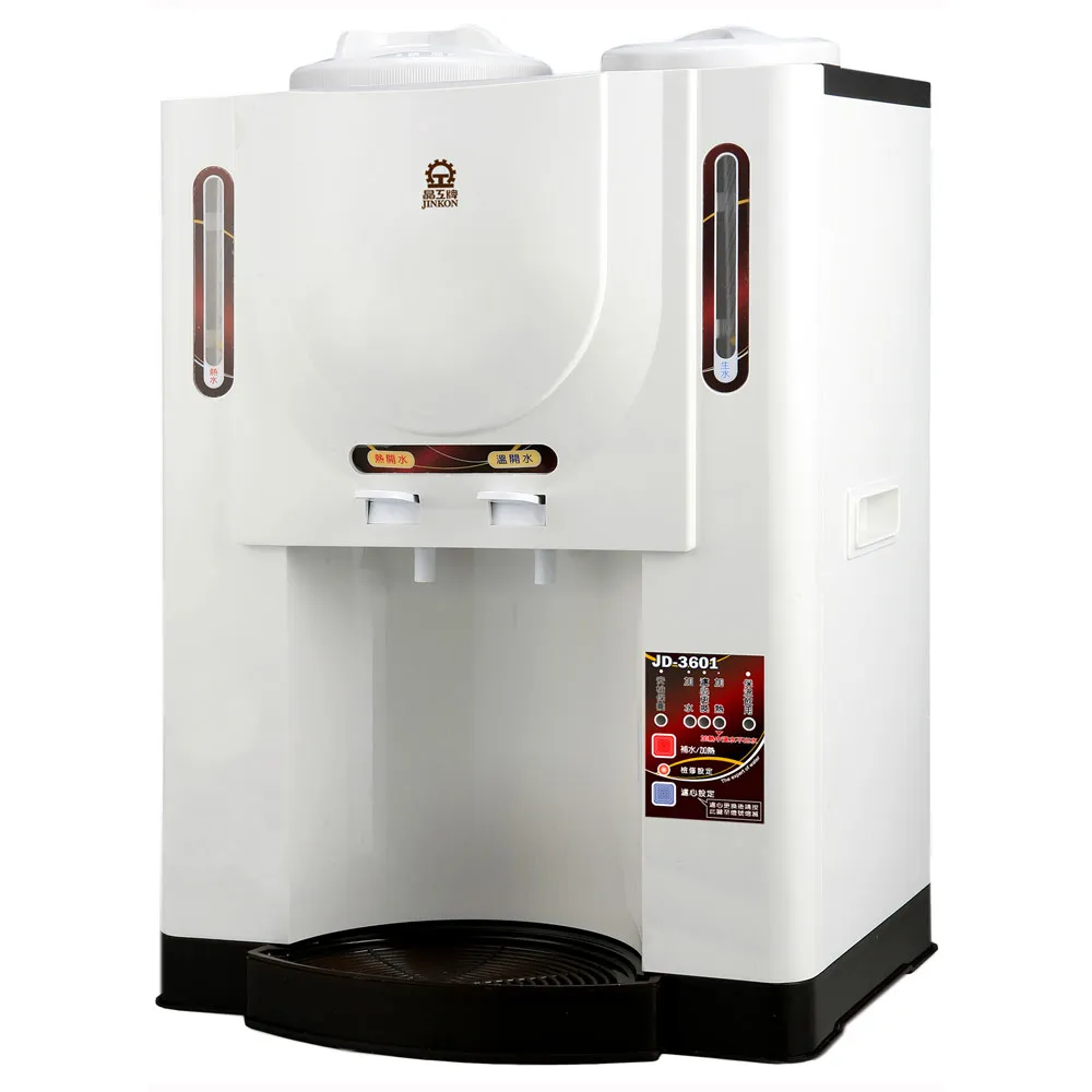 晶工牌【JD-3601】10.4公升溫熱全自動開飲機 歷史價格詳細信息