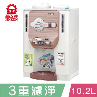 晶工牌【JD-3601】10.4公升溫熱全自動開飲機 歷史價格詳細信息