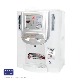 晶工牌【JD-3601】10.4公升溫熱全自動開飲機 歷史價格詳細信息