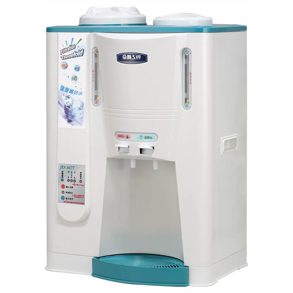 晶工牌 10.4公升溫熱全自動開飲機【JD-3601】 歷史價格詳細信息