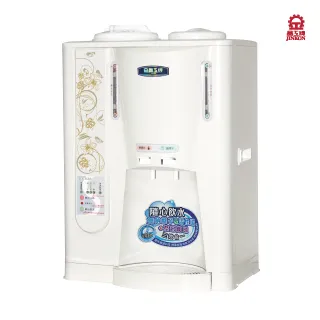 晶工牌JD-3688溫熱全自動開飲機/飲水機 歷史價格詳細信息