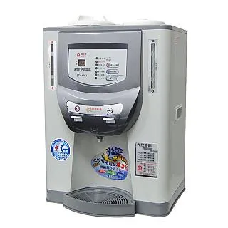 晶工牌 光控溫度顯示開飲機開飲機【JD-4205】 歷史價格詳細信息