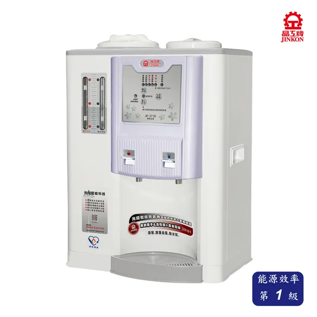 晶工牌光控智慧冰溫熱全自動開飲機 JD-6716 歷史價格詳細信息