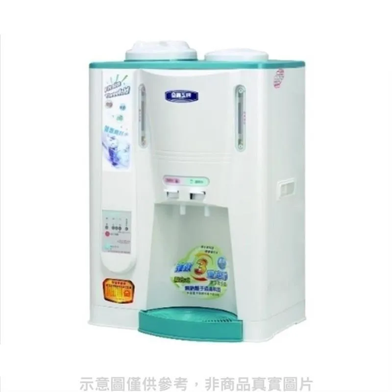 晶工牌 單桶溫熱開飲機【JD-3688】 歷史價格詳細信息