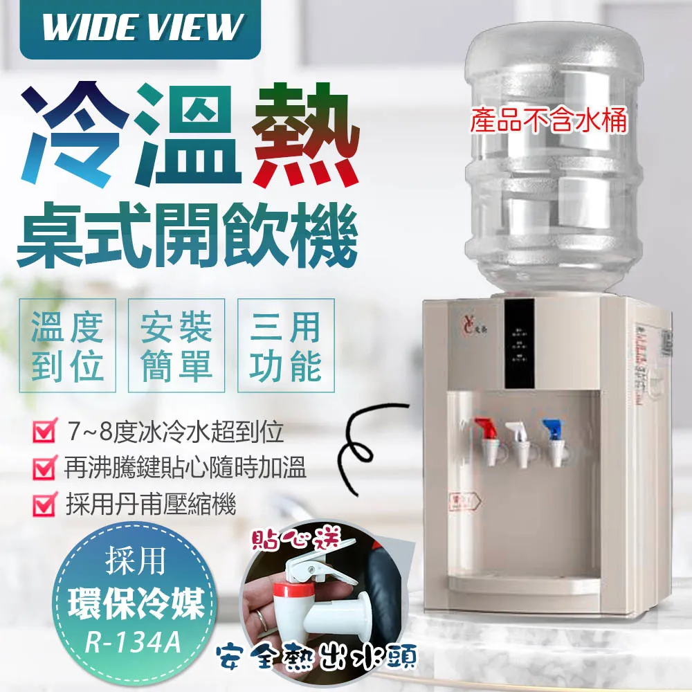【WIDE VIEW】開關式增壓蓮蓬頭蛇管組(OY-SH13-NP) 歷史價格詳細信息