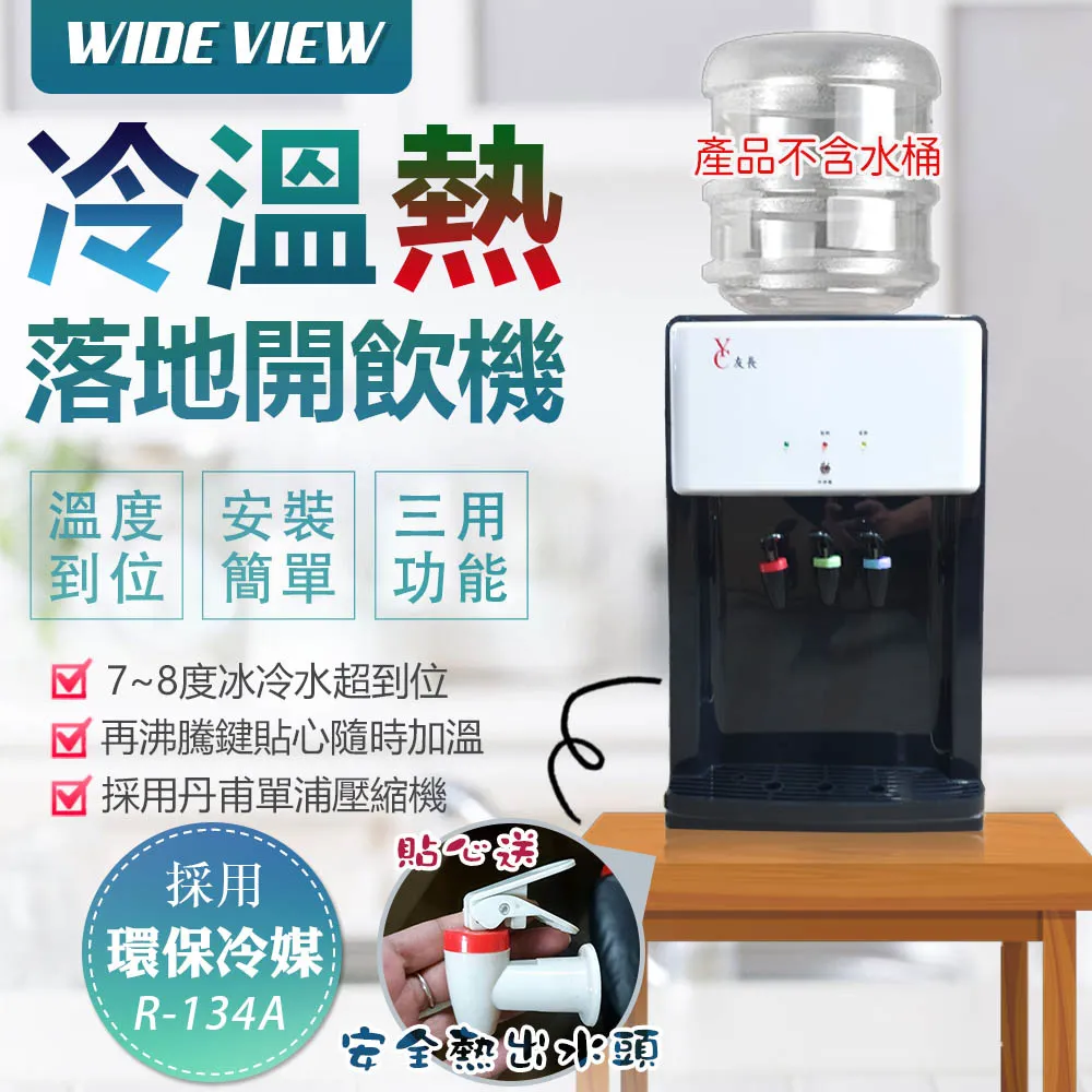【WIDE VIEW】開關式增壓蓮蓬頭蛇管組(OY-SH13-NP) 歷史價格詳細信息