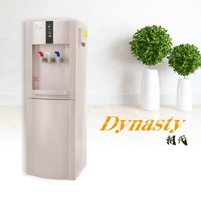 桶裝水飲水機專用電源船型開關 歷史價格詳細信息