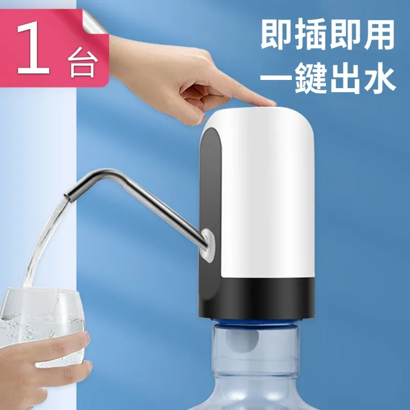 【荷生活】USB可掛可站立5寸迷你小風扇 360度可調角度可拆洗桌面電扇-3入 歷史價格詳細信息