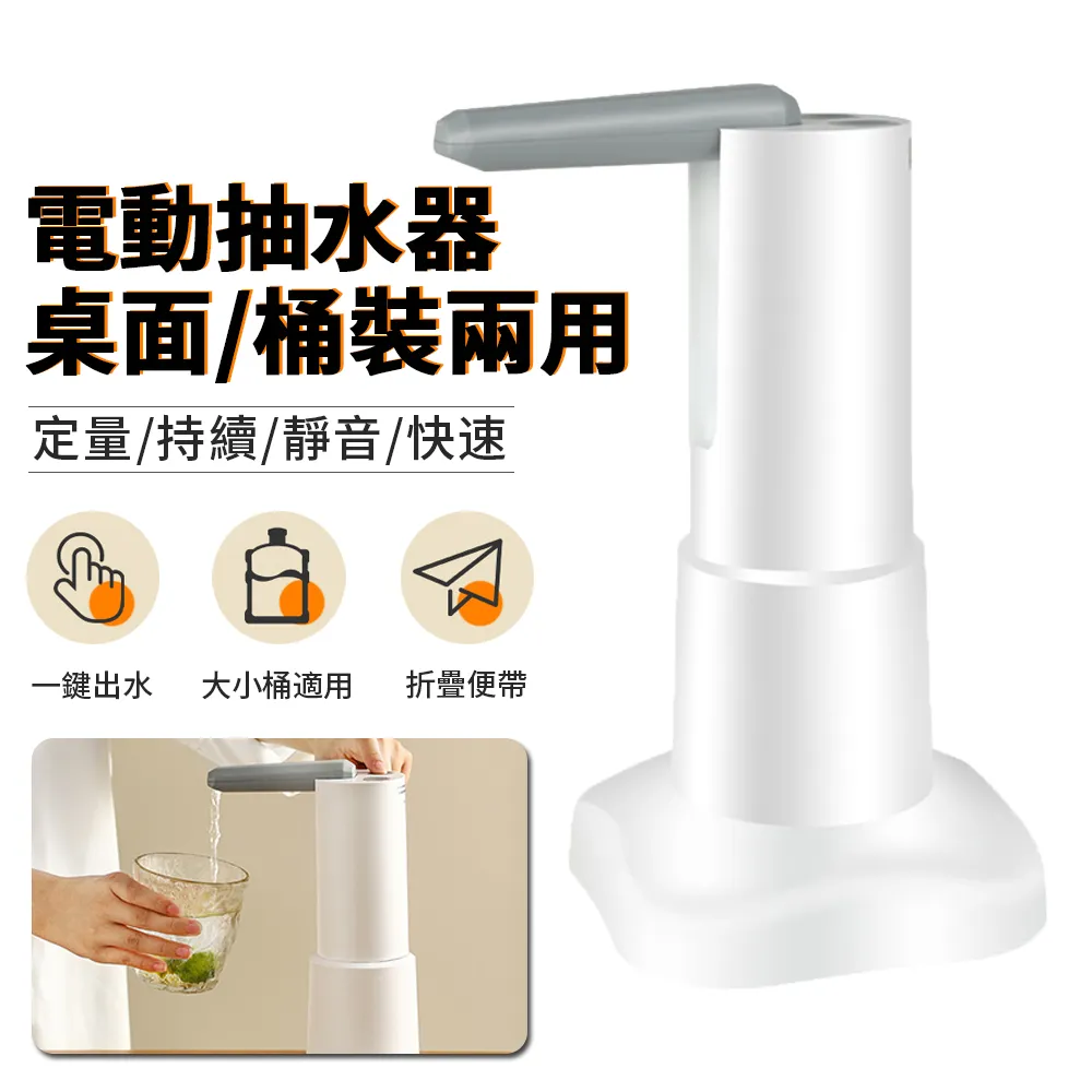 Sily 無線數顯充氣泵 LED照明燈 迷你電動打氣機 USB充電寶 車用輪胎充氣機 歷史價格詳細信息