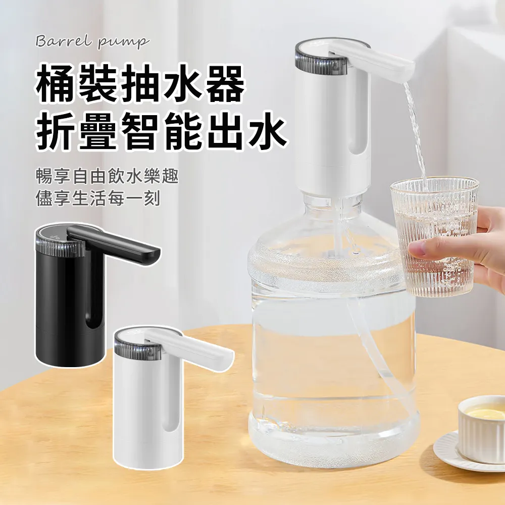 OMG USB充電式 便攜無葉掛脖風扇 手持小風扇 桌面風扇(三檔調節大風力) 白色 歷史價格詳細信息