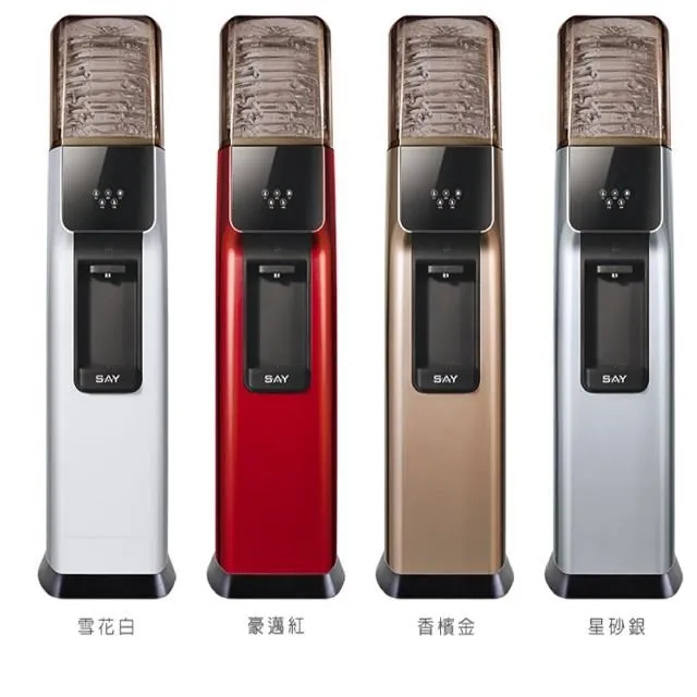 悅氏 12L 鹼性離子水 歷史價格詳細信息