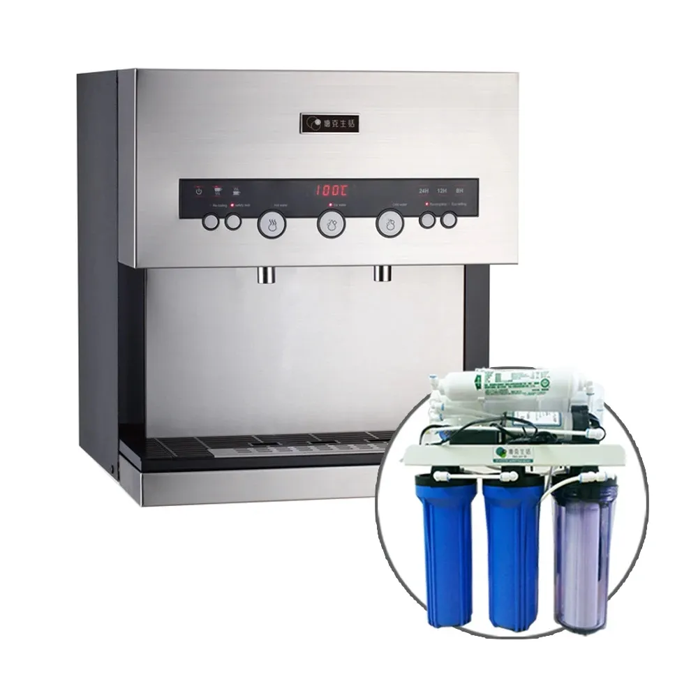 Q3-2S桌上型冷熱雙溫飲水機+贈活水生飲機 歷史價格詳細信息