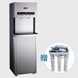 Q7-2雙溫按鍵式立地型飲水機+贈活水生飲機 歷史價格詳細信息