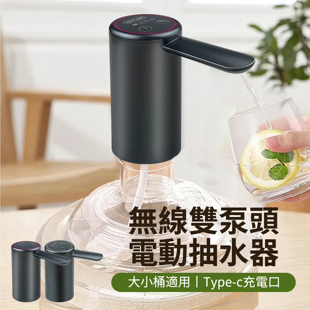 Lcy 萬向旋轉廚房水龍頭延伸器 兩檔調節 強勁增壓去污除汙 通用接口(節水器/水龍頭延長管/防濺起泡器) 歷史價格詳細信息