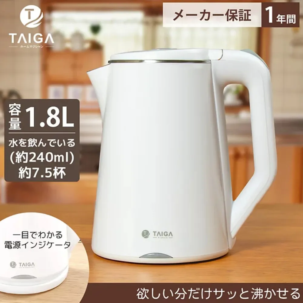 不鏽鋼分離式雙層碗盤瀝水架 歷史價格詳細信息