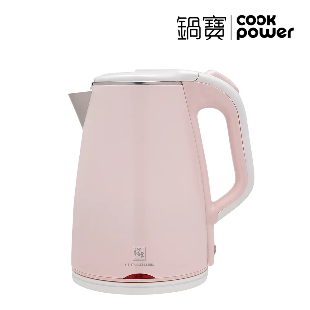 鍋寶 溫度計不鏽鋼快煮壺1.8L (二色任選) 歷史價格詳細信息