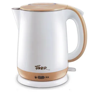 羅蜜歐防水電動去腳皮器 TCM-251(電池式) 歷史價格詳細信息