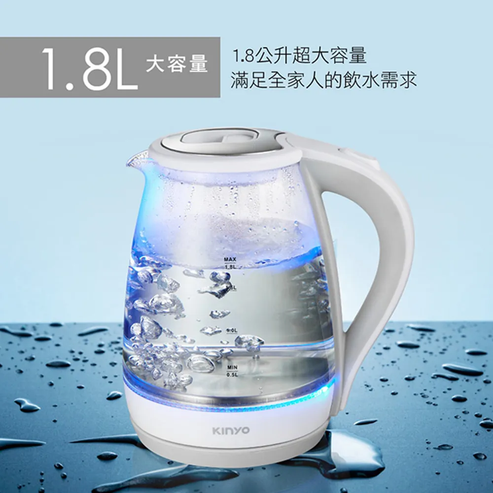 【KINYO】1.8L輕巧型省電除濕機(DHM-3450)輕巧/安靜/采光 歷史價格詳細信息