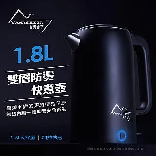 L-8L防潑水防寒 雙面穿 背心外套 防風保暖背心 外套男 大尺碼外套男 刷毛外套 冬天外套 中老年人爸爸外套天天 歷史價格詳細信息