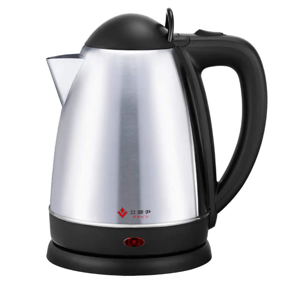 【立菱尹】小吐司抗菌料理秤 歷史價格詳細信息