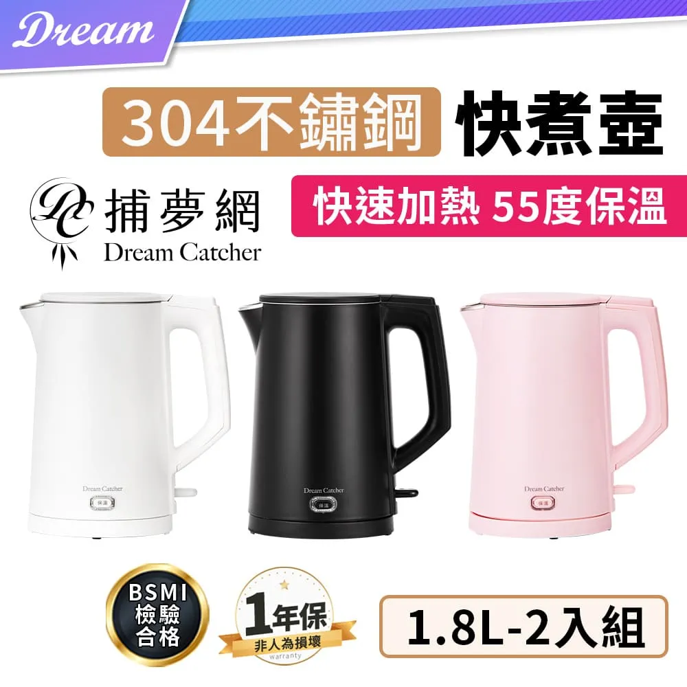 【DREAMCATCHER】一隻魚抗菌防臭襪 7雙組(運動襪子 防臭襪子 長襪 短襪 棉襪 襪子 男襪 女襪) 歷史價格詳細信息