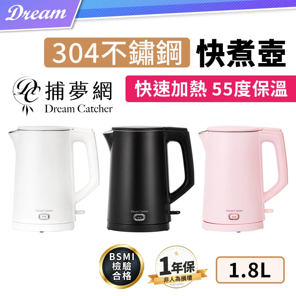 【DREAMCATCHER】一隻魚抗菌防臭襪 7雙組(運動襪子 防臭襪子 長襪 短襪 棉襪 襪子 男襪 女襪) 歷史價格詳細信息