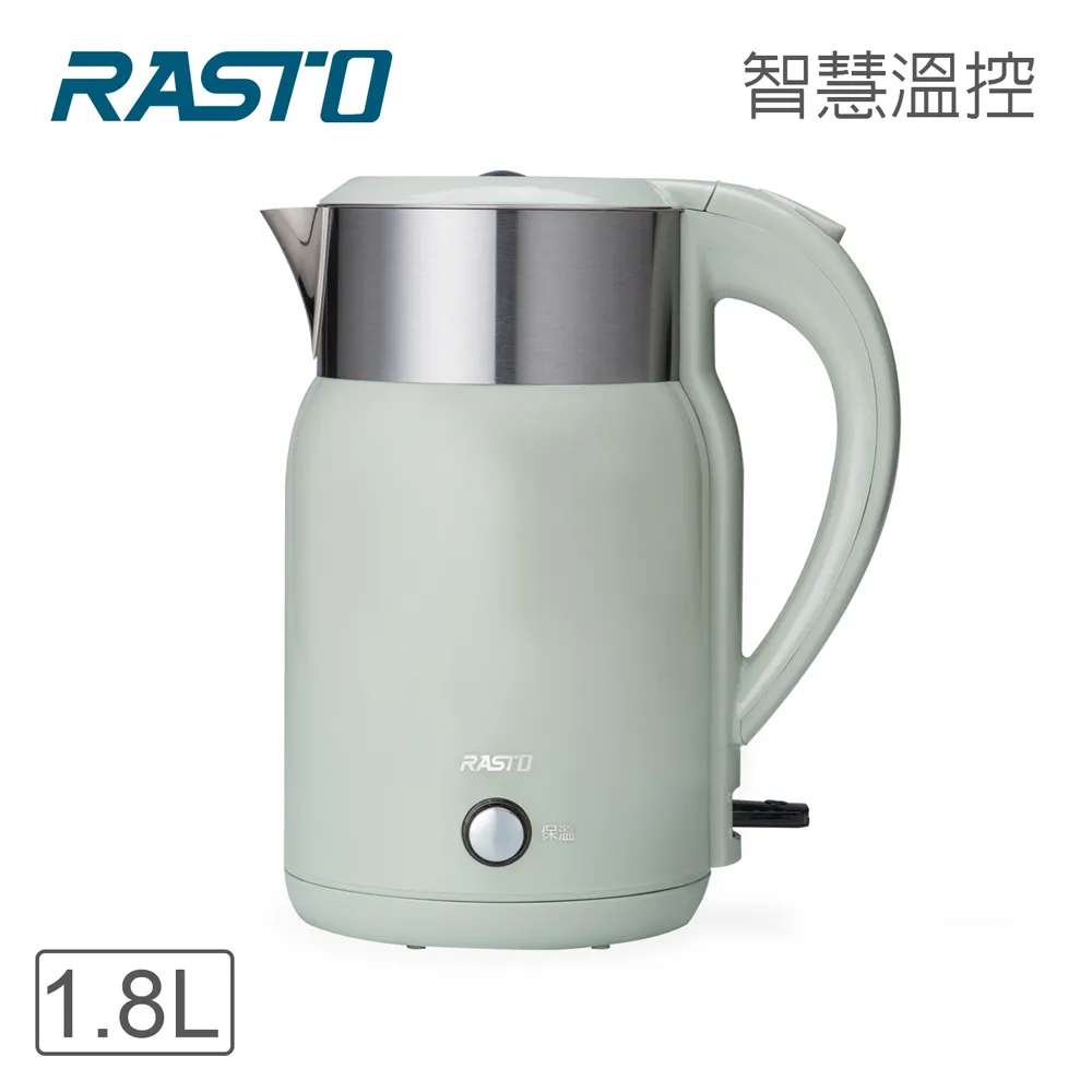 RASTO智慧型2.4A雙USB摺疊快速充電-粉RB6【佳瑪】 歷史價格詳細信息
