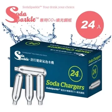 SodaSparkle特調款專用TRITAN氣泡瓶1L(白)TRITAN1L-WH 歷史價格詳細信息