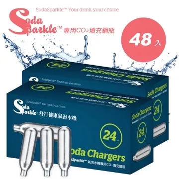 SodaSparkle特調款專用TRITAN氣泡瓶1L(白)TRITAN1L-WH 歷史價格詳細信息