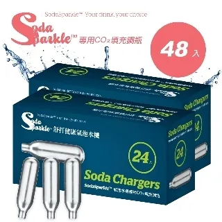 SodaSparkle特調款專用TRITAN氣泡瓶1L(白)TRITAN1L-WH 歷史價格詳細信息
