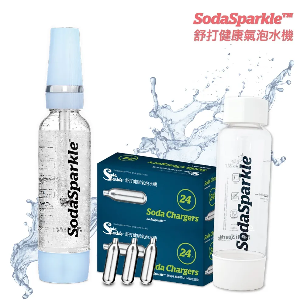 SodaSparkle特調款專用TRITAN氣泡瓶1L(白)TRITAN1L-WH 歷史價格詳細信息
