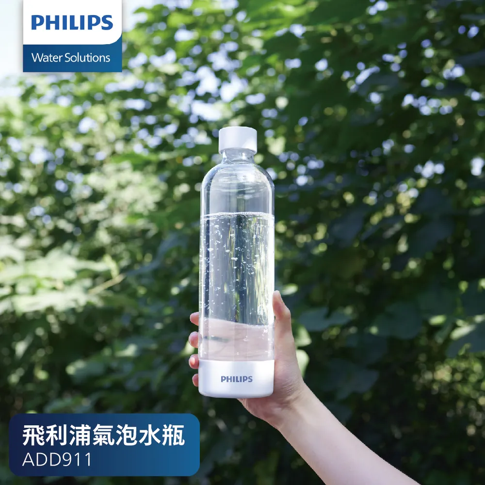 【Philips 飛利浦】氣泡水機交換二氧化碳氣瓶ADD913(須有空鋼瓶供交換滿鋼瓶) 歷史價格詳細信息