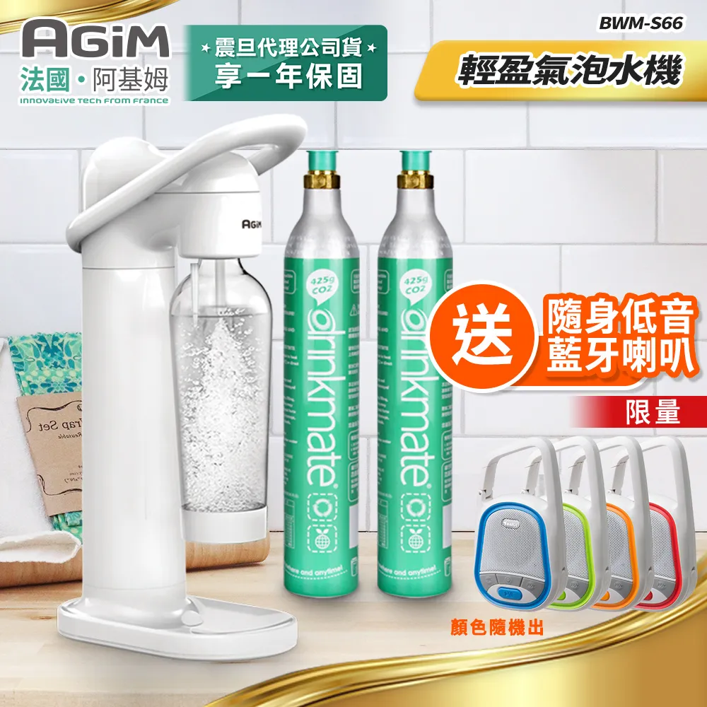 AGiM阿基姆 氣炸壓力萬用電子鍋 EP-680L 歷史價格詳細信息