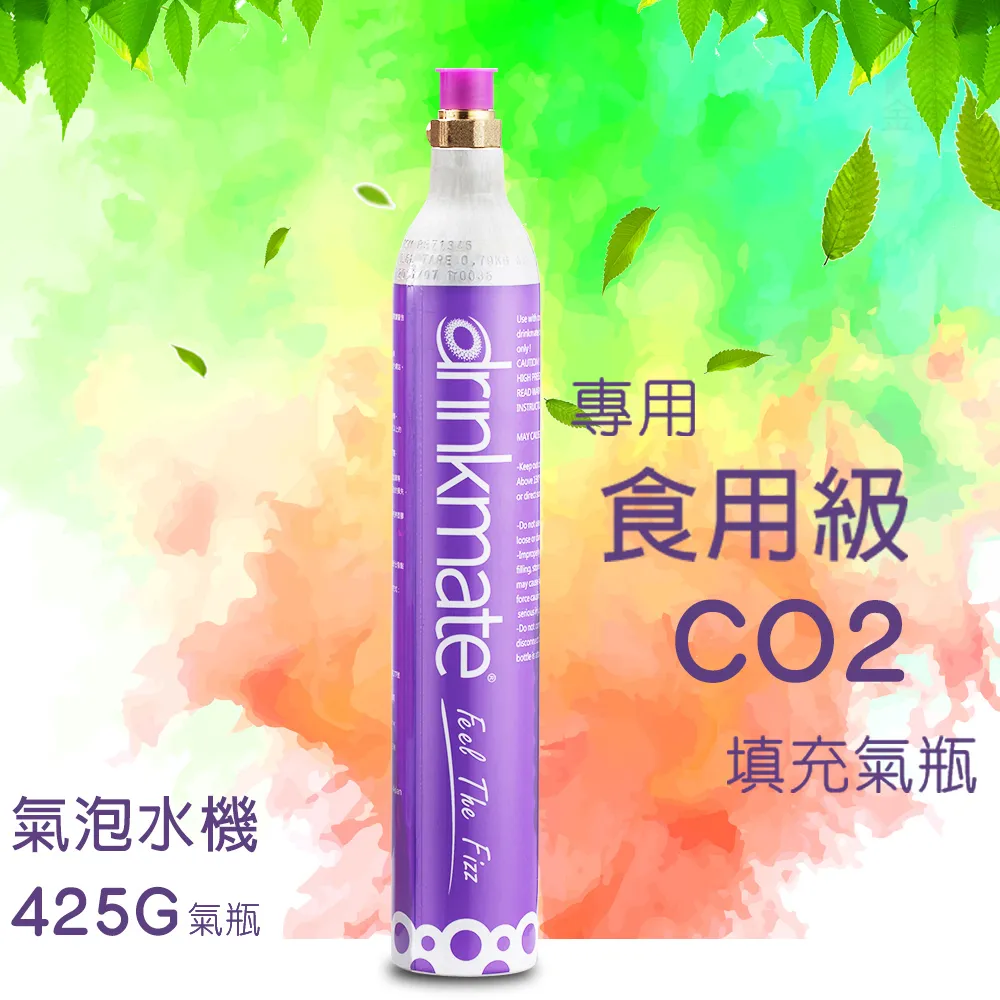 二氧化碳鋁瓶1瓶425g(一瓶) 價格比較,價格查詢,歷史價格詳細信息