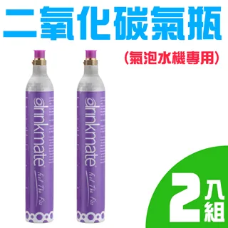 二氧化碳鋁瓶1瓶425g(一瓶) 歷史價格詳細信息