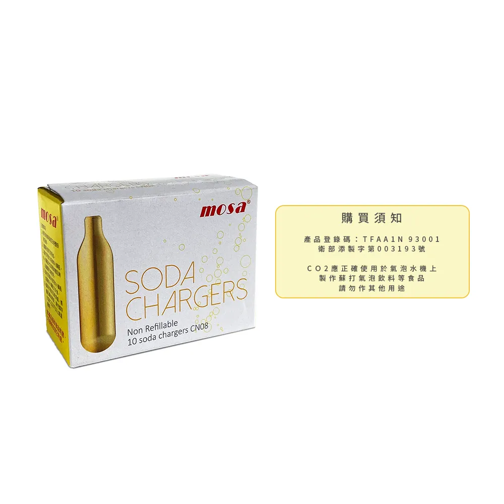 1盒10顆入 9小時鋁殼無煙茶蠟燭 歷史價格詳細信息