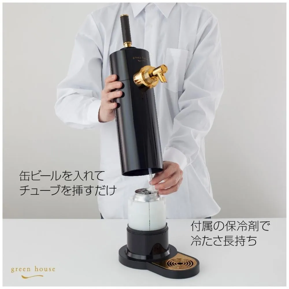 日本 GreenHouse 智能USB恆溫保暖圍巾 歷史價格詳細信息
