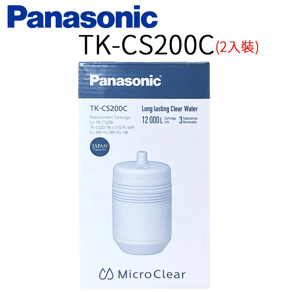 【Panasonic 國際牌】TK-CNP55-W3.5L雙口速淨濾水壺-白+濾芯*3 歷史價格詳細信息
