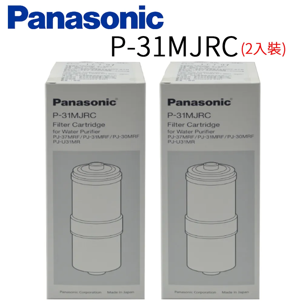 Panasonic 國際牌 濾心 P-250MJRC - 歷史價格詳細信息