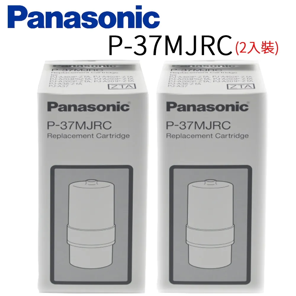 Panasonic 國際牌 濾心 P-250MJRC - 歷史價格詳細信息