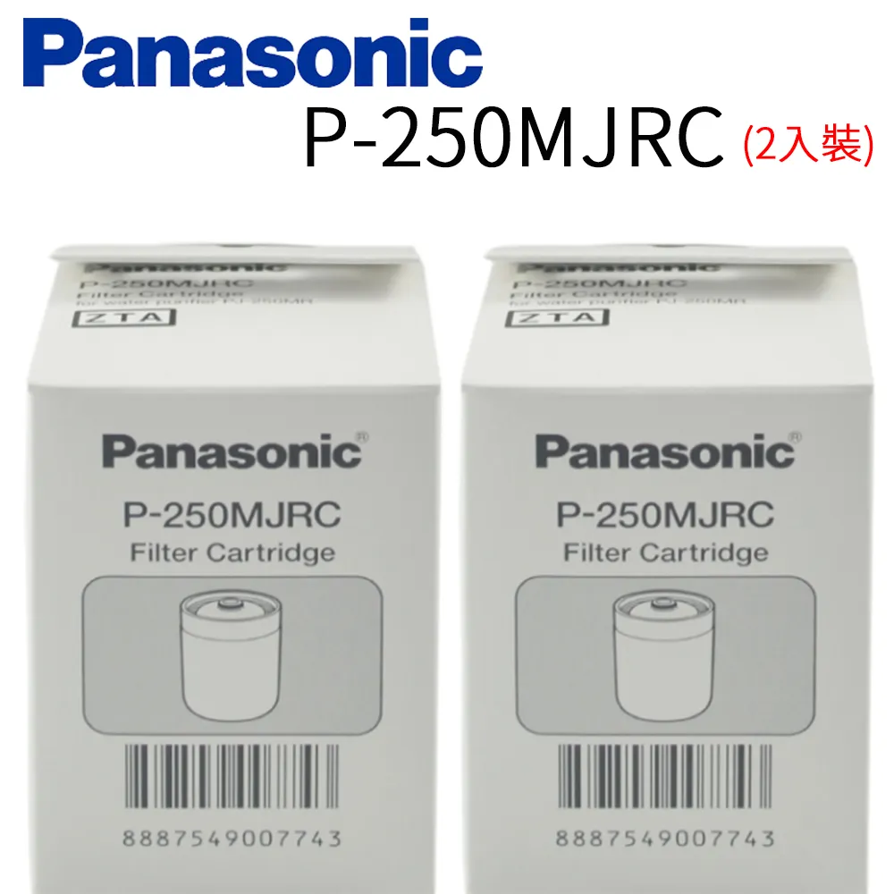 Panasonic 國際牌 濾心 P-250MJRC - 歷史價格詳細信息