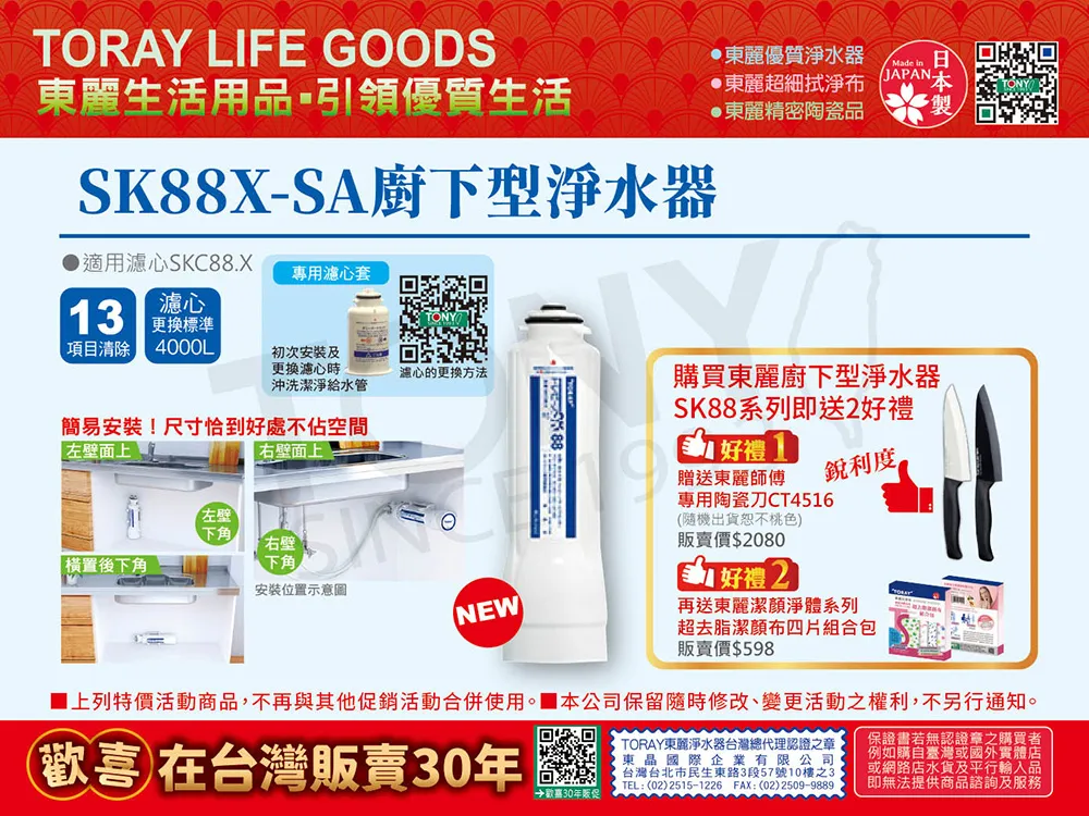 【日本製】陶瓷分隔盤 三格盤 211餐盤(2入組 定食餐盤 分菜盤 可堆疊) 歷史價格詳細信息